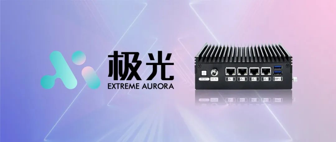 九游会(J9)智慧新品线上发布会，4月12日见！