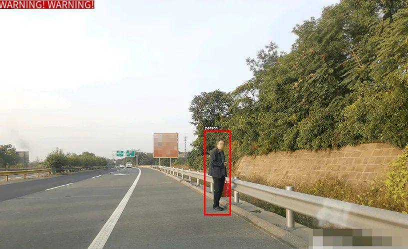 车道行人判定