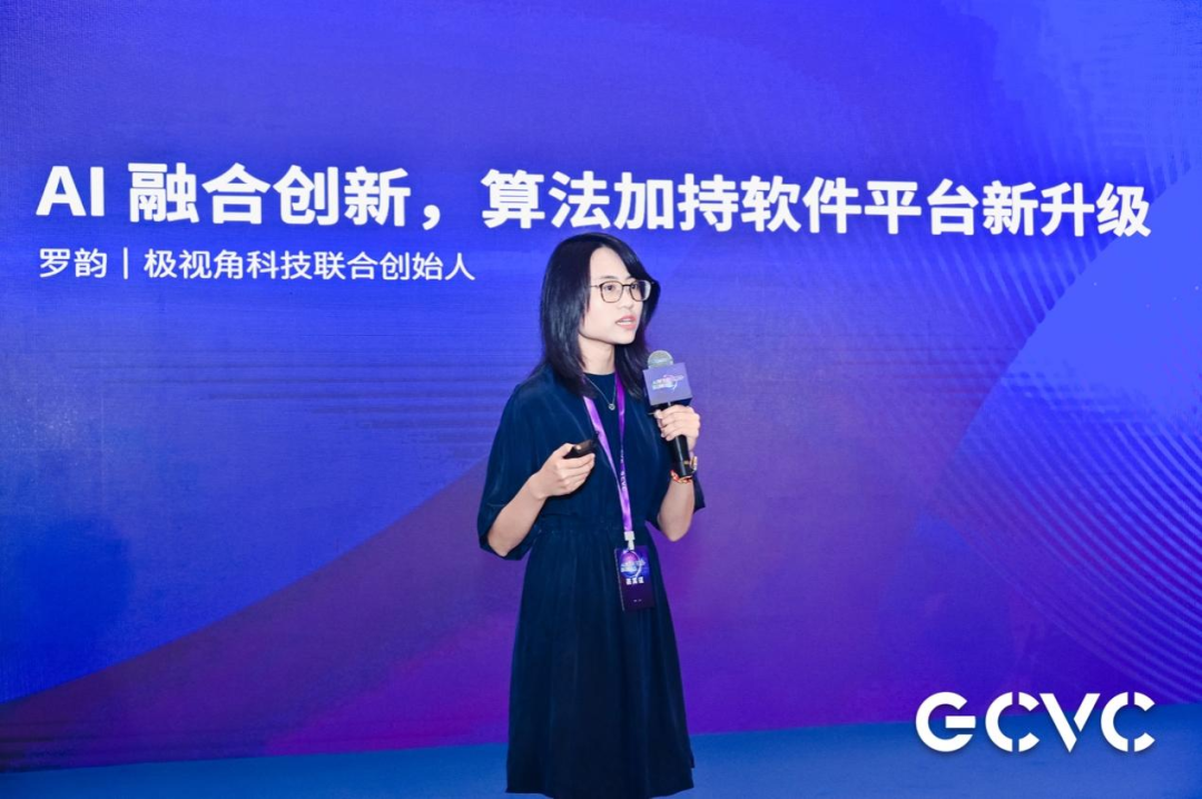 极智产品融合｜九游会(J9)智慧罗韵解读「行业+AI」融合创新的实操手册