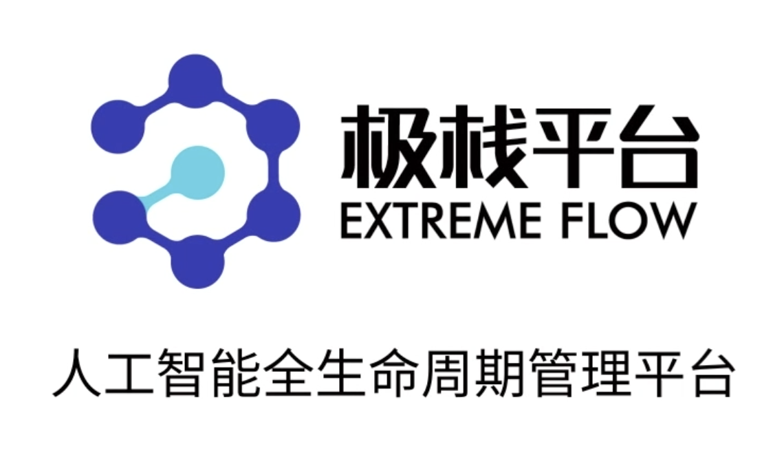 产品简介