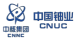 标杆客户