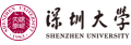 深圳大学