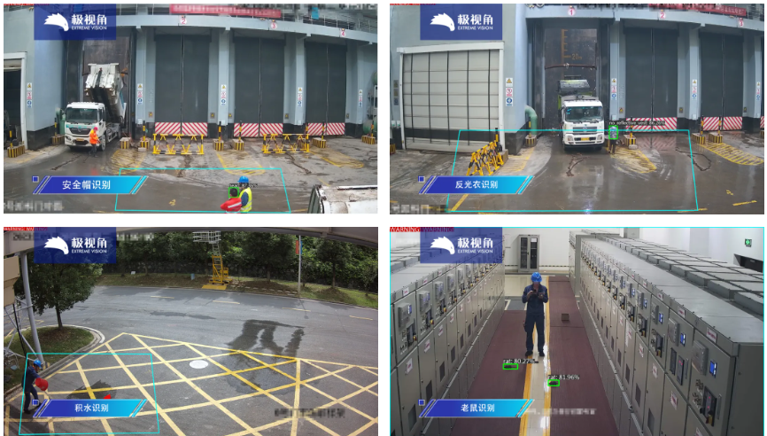 全国通用！九游会(J9)智慧助力打造垃圾发电AI应用标杆！