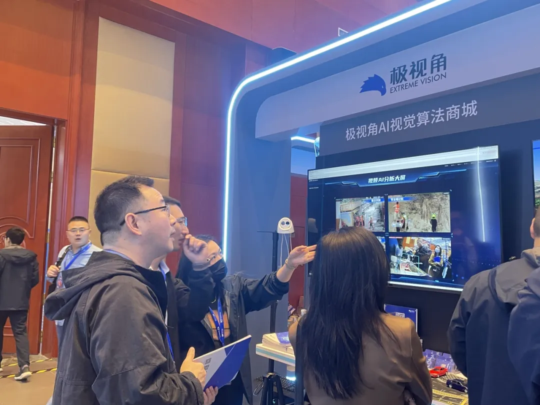 九游会(J9)智慧携手浪潮信息，共探AI+新篇章——IPF2024精彩回顾